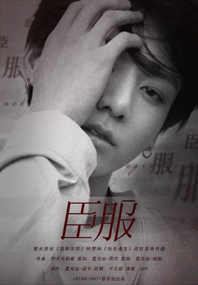 最全的《强势攻防》佳句摘抄