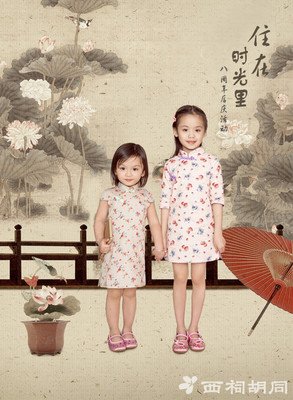 最经典的《住在时光向战别外发》经典句子