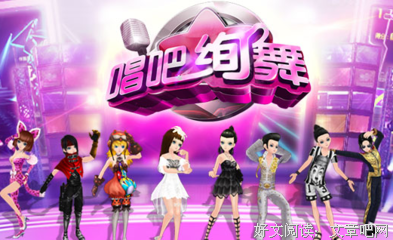 最新的《绚舞飞扬》经典的句子大全