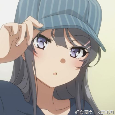 《人生的意义》经典语句