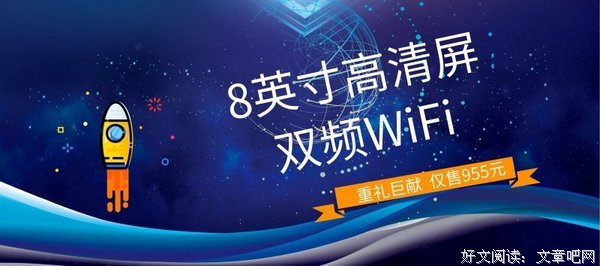 最经典的《夏者荣耀》佳句摘抄