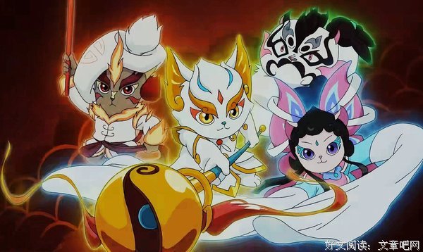 最新的《京剧猫》好段摘抄