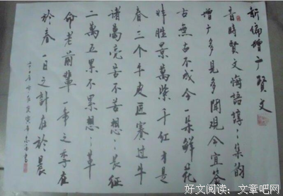 最经典的《谢谢你住在我心上》经典句子大全