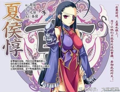 《会能学才就右翼》经典语录