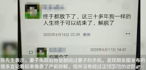 此生，放下别人的错，解脱自己的心！