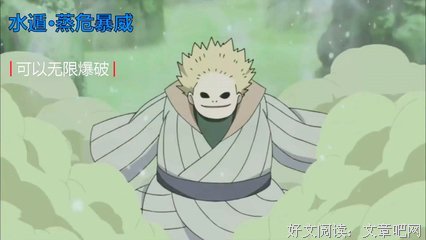 《英伦魔法师》经典影评集