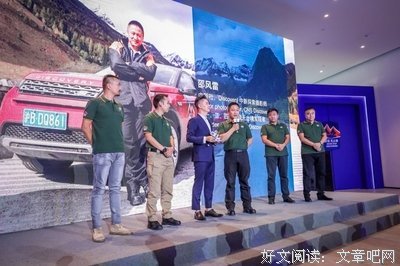 《火线警探 第五季》观后感100字