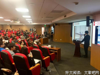 如何在大学学习读后感1000字