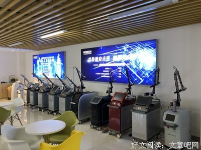 未来之路读后感摘抄