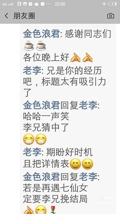《初恋》读后感100字
