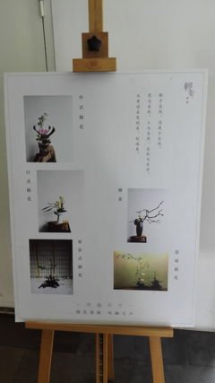 汪曾祺全集(2)读后感锦集