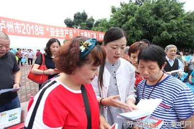 关于浩浩荡荡的名言