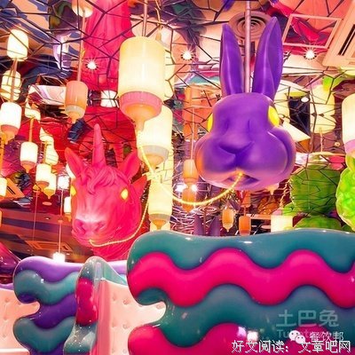 《无出路咖啡馆》的读后感大全