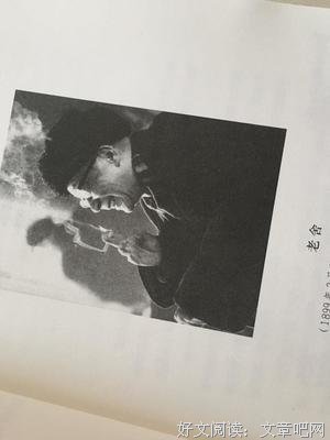 《老舍自传》读后感锦集