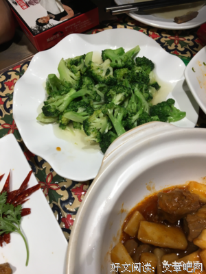 城南旧事读后感摘抄