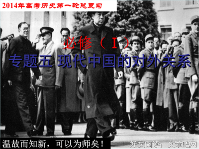 《人类行为的经济分析》读后感摘抄