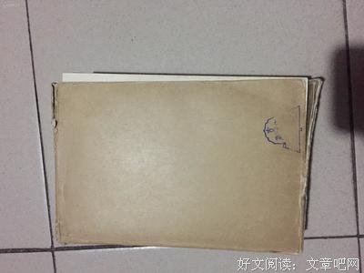 福尔赛世家的读后感大全