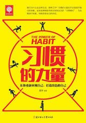 屈原经典读后感有感