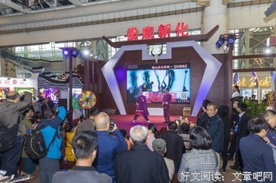 自导自演的句子