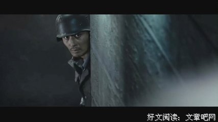 最长的一天经典读后感有感