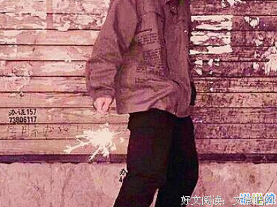 关于无关痛痒的语句
