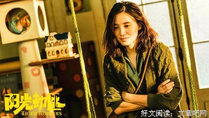 关于与世无争的名句摘抄