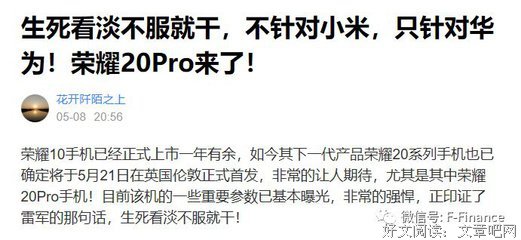 自相矛盾的名言_关于自相矛盾的名言