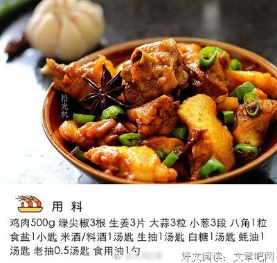 价值链管理读后感摘抄
