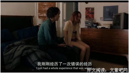 《脏话史》经典观后感1000字