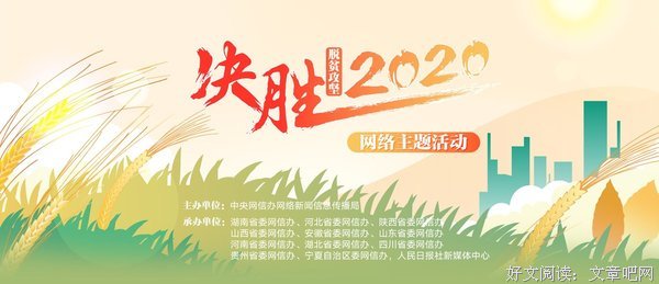 《决胜巅峰》经典影评1000字