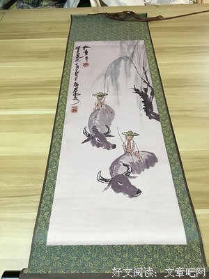 锲而不舍的名句_关于锲而不舍的名句