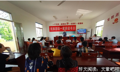 《各自的朝圣路》的读后感大全
