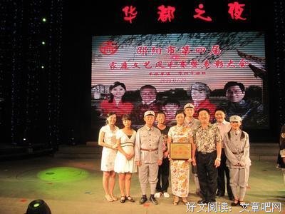《极品女士 第一季》的观后感大全