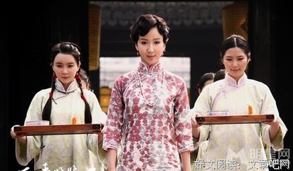 《爱情悠悠药草香》观后感摘抄