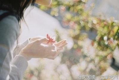 迟爱的优美句子