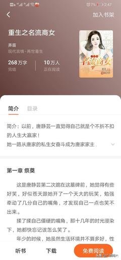 名人古言的句子