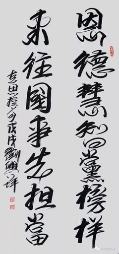 情怀的句子