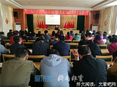 不忘初心，方得始终句子大全