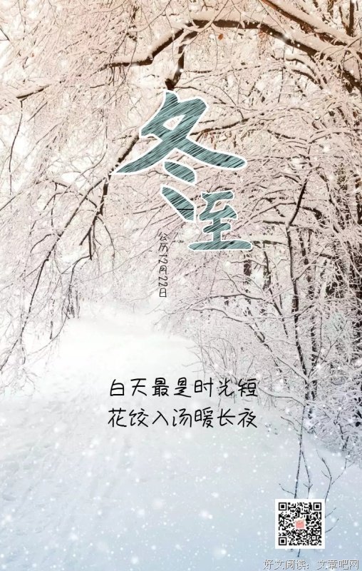 古风经典的句子