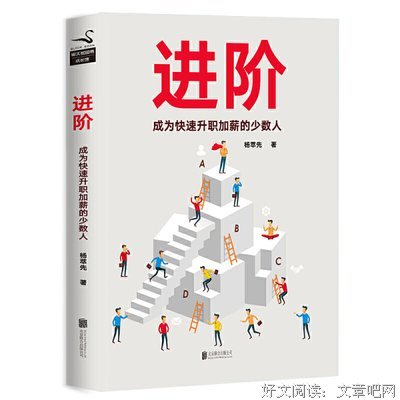 关于每天提升正能量的句子