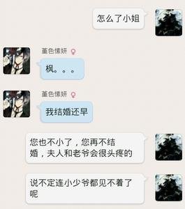 关于小签的句子