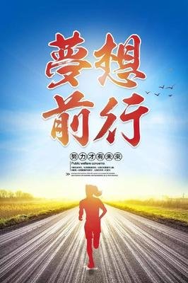 最爱--王道的句子