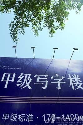 良木可栖句子大全