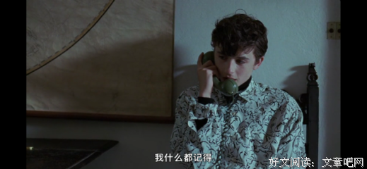 我很想你，可是又有什么办法经典的句子