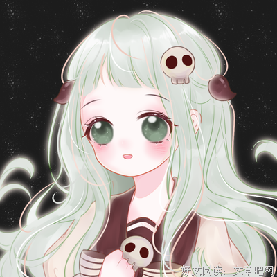 妙语