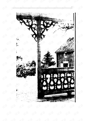 《建筑的永恒之道》读后感锦集