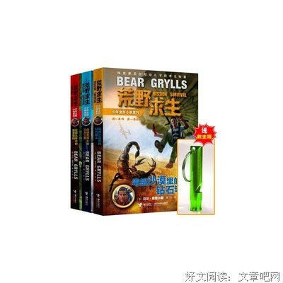 探索需求读后感锦集