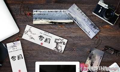15条关于不近人情的经典语句