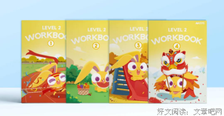 培养孩子的英文耳朵读后感100字