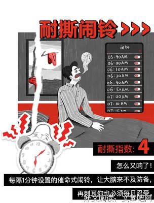 描写艰难险阻的经典句子